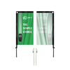 Image of Custom Rectangle Flag Banner