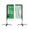 Image of Custom Rectangle Flag Banner