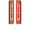 Image of Custom Rectangle Flag Banner