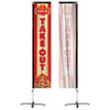 Image of Custom Rectangle Flag Banner