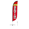 Image of Now Renting Feather Flag