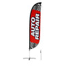 Image of Auto Repair Feather Flag with Checkers