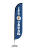 Image of Ice Cream Feather Flag Blue