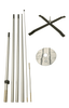 Image of 14ft Feather Flag Hardware