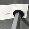 Image of Top Center Pole for 50mm Speedy Tent