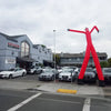 Image of Two Legged Air Dancers® Inflatable Tube Man