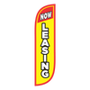 Image of Now Leasing Feather Flag - 5ft