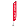 Image of Animal Hospital Feather Flag