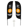 Image of BTM Machine 5ft Feather Flag