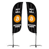 Image of BTM Machine 5ft Feather Flag