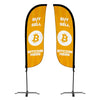 Image of BTM Machine 5ft Feather Flag