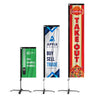 Image of Custom Rectangle Flag Banner
