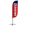 Image of Now Leasing Feather Flag Red/White/Blue