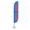 Image of Used Cars Feather Flag