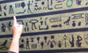 Image of The Great Escape Room, Tomb Escape