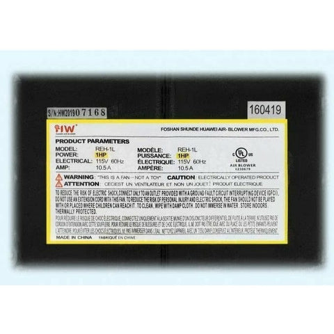 Magic Jump Inflatable Bouncers REH Blower by Magic Jump REH Blower by Magic Jump SKU#1075rh/1281rh/1180rh/1384rh