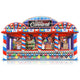 Grand Carnival Inflatable Booth - Carnival Tent for Games, Concessions & More