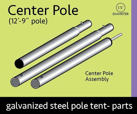 12' 9" Galvanized Steel Center Tent Pole (4 piece)