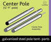 Image of 12' 9" Galvanized Steel Center Tent Pole (4 piece)