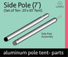 Image of 20 x 30 Premium Pole Tent Side Pole Set