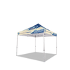 Image of Custom Canopy Tent with Full Back Wall, Half Side Walls & Feather Flags