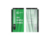 Image of Custom Rectangle Flag Banner