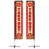 Image of Custom Rectangle Flag Banner