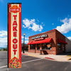 Image of Custom Rectangle Flag Banner