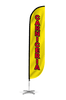 Image of Carniceria Feather Flag
