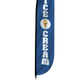 Ice Cream Feather Flag Blue