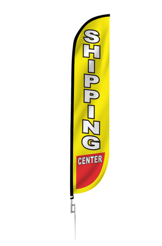 Shipping Center Feather Flag Yellow