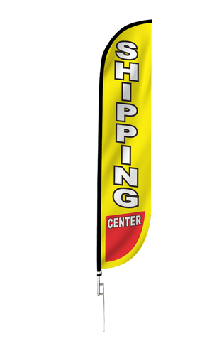 Shipping Center Feather Flag Yellow