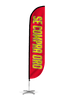 Image of Se Compra Oro Feather Flag