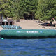 20′ “Acrobat” Water Trampoline Natural Green