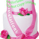 4' Gemmy Airblown Inflatable Wedding Cake