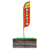 Auto Repair Feather Flag