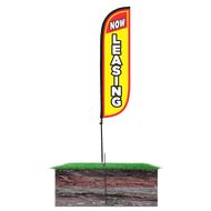 Now Leasing Feather Flag - 5ft