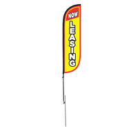 Now Leasing Feather Flag - 5ft