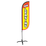 Now Leasing Feather Flag - 5ft