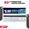 Image of Custom Gate Arm Flags