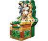 Image of Animal Throne™