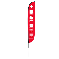 Animal Hospital Feather Flag