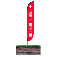 Animal Hospital Feather Flag