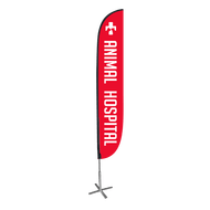 Animal Hospital Feather Flag