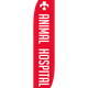Animal Hospital Feather Flag