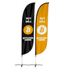 Image of BTM Machine 11ft Feather Flag