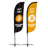 Image of BTM Machine 5ft Feather Flag