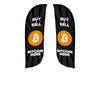 Image of BTM Machine 5ft Feather Flag