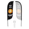 Image of BTM Machine 5ft Feather Flag