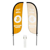 Image of BTM Machine 5ft Feather Flag